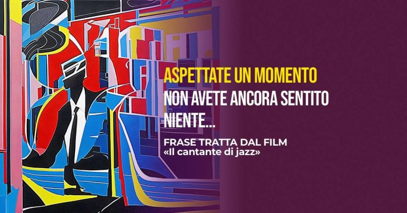 il cantante di jazz