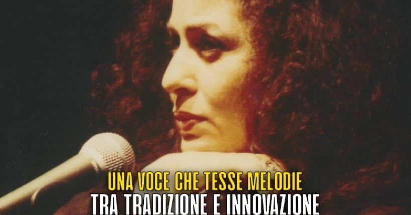 Amina Alaoui