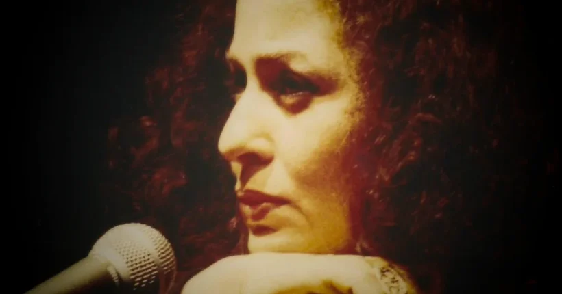 197_Amina Alaoui