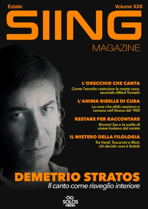 Siing Magazine